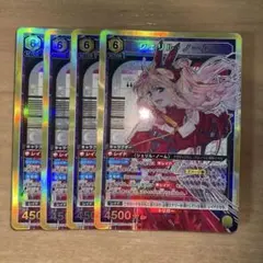 2026年最新】ユニオンアリーナ シェリル デッキの人気アイテム - メルカリ