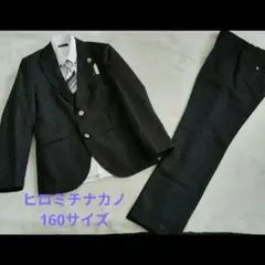 2026年最新】ヒロミチナカノ 160 スーツの人気アイテム - メルカリ