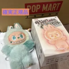 [正規品] LABUBU ラブブ Big intoEnergy SERENITY