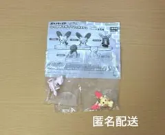 ポケモン ガチャガチャ フィギュア 2点
