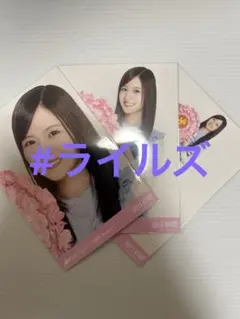 金川紗耶 福岡県ver.コーデ 3種コンプ 乃木坂46 生写真