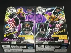 戦隊ヒーロー フィギュア 25体セット 2026年最新】フィギュア 戦隊ヒーローの人気アイテム - メルカリ