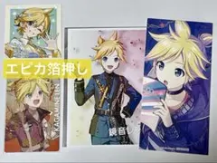 プロセカ 鏡音レン セカライ5thエピカ箔押し ステッカー ブロマイドまとめ売り