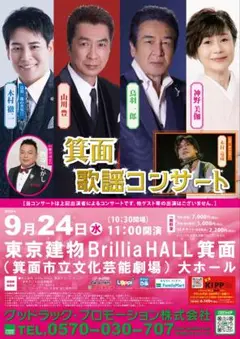 2025年最新】神野美伽の人気アイテム - メルカリ