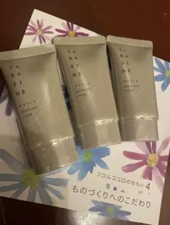 SARAFINEデオドランドクリーム3本セット