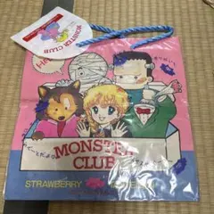 Item thumbnail for item bc2169c5-ba7b-4ae3-aadc-313e0c44d0dd