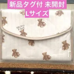 新品未開封 ジェラートピケ キルティング ベア クマ柄 母子手帳ケース Lサイズ