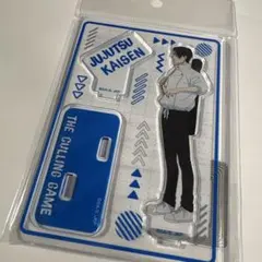 呪術廻戦 死滅回遊 限定 即完売品 アクリルスタンド 乙骨憂太