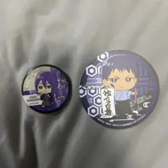 黒バス 紫原 氷室 福井 - メルカリ