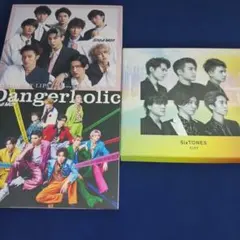 SixTONES　Snow Man　3枚セット　まとめ売り　CITY