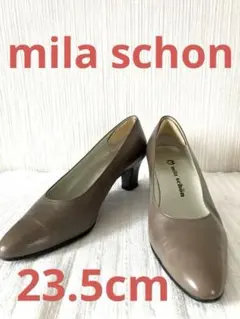 23.5cm mila schon パンプス ブラウン レザーのサムネイル