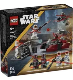 レゴ スターウォーズ ミニフィグなしです！ 新品同様 - メルカリ