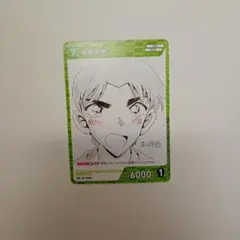 名探偵コナンカード 服部平次 原画