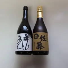 焼酎 　粋九十九 720ml 　佐藤720ml 2本セットのサムネイル