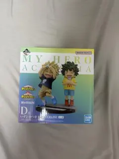 ス*ミ様 一番くじ ヒロアカ 連なる星霜 D賞 いずく・かつき フィギュア