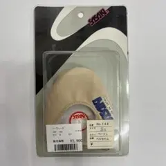 カリカリ様 リクエスト 2点 まとめ商品