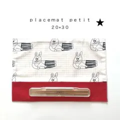 ちゅんはな様 リクエスト 3点 まとめ商品