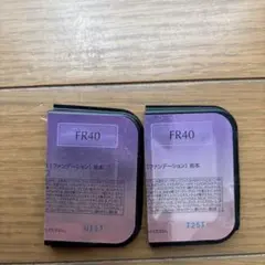 カバーマーク、FR40 ファンデーションサンプル２個セット