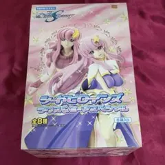 機動戦士ガンダムSEED水星の魔女 11体フィギュアセット+ハロ+ラクス追加 機動戦士ガンダムSEED水星の魔女 11体フィギュアセット+ハロ+ラクス