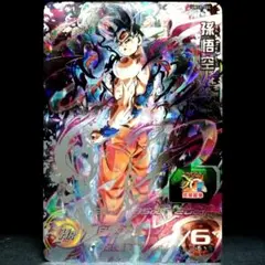 ドラゴンボール - ドラゴンボールヒーローズ UM10 限定SEC未開封 美品 2025年最新】um10-sec5の人気アイテム - メルカリ