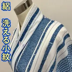 Item thumbnail for item bd2a40fd-0a5e-442f-9054-a305208a77ab