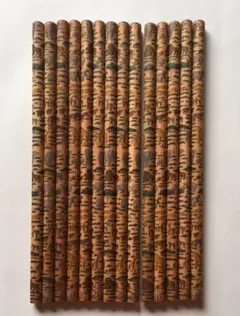 Item thumbnail for item 4496e9b7-c9d3-4169-bc05-706c51b5fd44