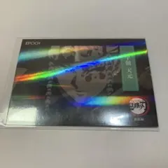 鬼滅の刃 EPOCH エポックトレーディングカード パラレル　宇髄天元