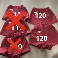 ブースカえみ様専用