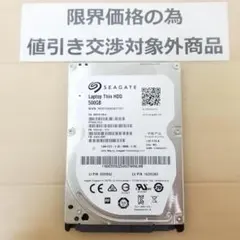 使用5328時間 正常表示 HDD1000GB 2.5インチ(B2103) - メルカリ