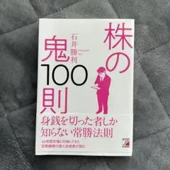 Item thumbnail for item 680d5d17-591b-405f-a159-11ec53bff1c7