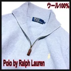 人気ポロバイラルフローレンハーフジップウール100%ニットポニーロゴ刺繍2way