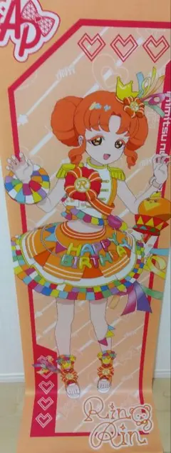 四ノ宮リンリン タペストリー ひみつのアイプリ