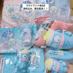 サンリオ当たりくじ　ハンギョドンくじ　まとめ売り　ラストワン有！