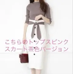 Item thumbnail for item 21d5c1d1-89f8-4083-8a57-c11d82ec5556