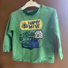 Item thumbnail for item 58df50de-a79c-43b0-a1a7-431a1d99fcb4