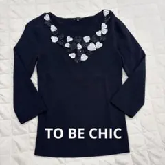 もこりん様 リクエスト 2点 まとめ商品