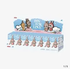 新品☆THE MONSTERS PIN FOR LOVE ぬいぐるみペンダント
