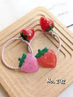 5M6【プロフ必読】様 リクエスト 2点 まとめ商品