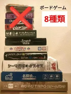 未使用】RETRO & MULTI STAND TAKOSAN - メルカリ