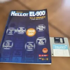 Item thumbnail for item c57458b8-b30c-4aa5-a870-d8e9a3a2759d