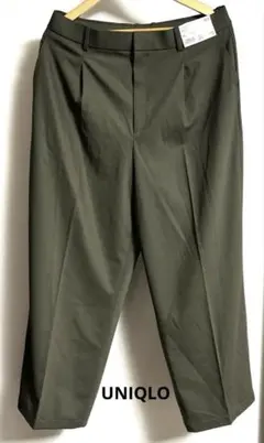 【新品未使用品】UNIQLOタックワイドパンツXXL タグ付き　ダークグリーン
