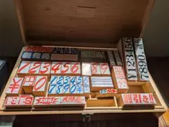 日本の老舗メーカー•SANBY （サンビー）製のスタンプセット