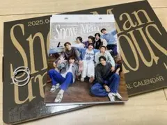 Snow Man 2025-2026年カレンダー スノカレ