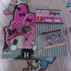 My Melody & Kuromi ステッカーセット & アクリルチャーム