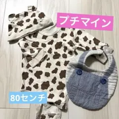 ロンパース・帽子・スタイセット