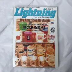 そんぶん様 リクエスト 3点 まとめ商品