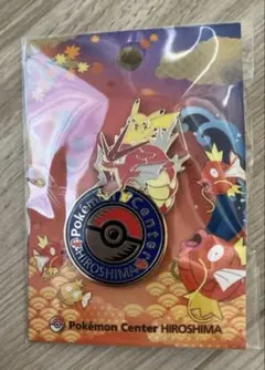 ポケモンセンター ヒロシマ ピンズ ピカチュウ ギャラドス 広島 ご当地
