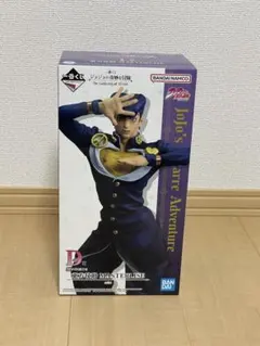 一番くじ　ジョジョの奇妙な冒険　 D賞 東方仗助 MASTERLISE