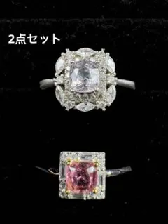 鳴きの竜様専用 アクセサリー 3kgセット Nd18-2-260618N2 - メルカリ