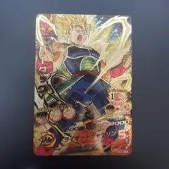 Item thumbnail for item 035b6f70-f0ff-44e3-96ed-802e24c4a6f0